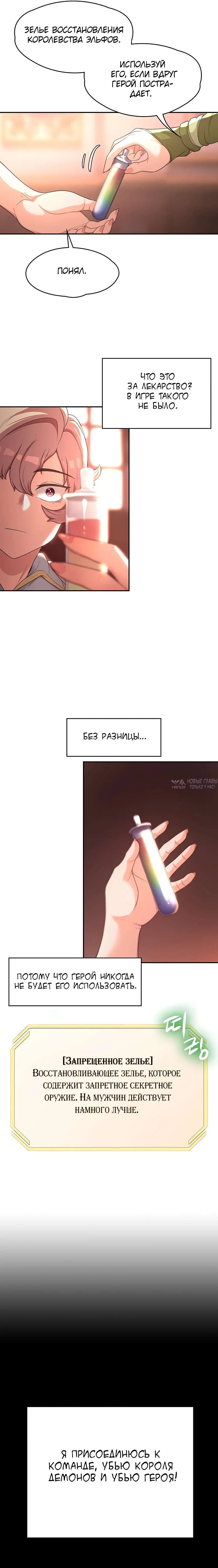 Page 15.000000000