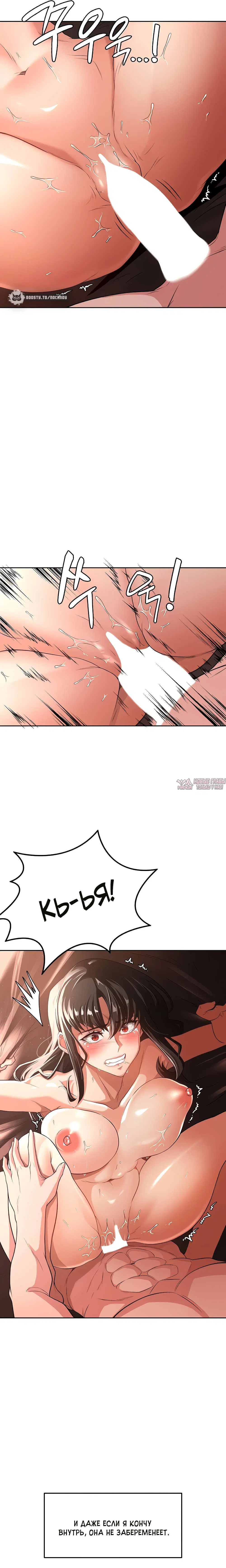 Page 15.000000000