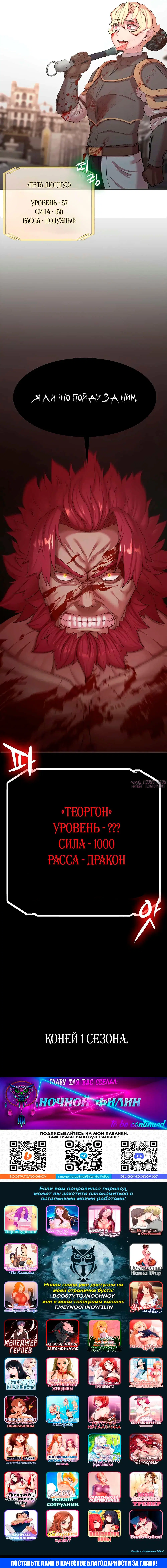 Page 10.000000000
