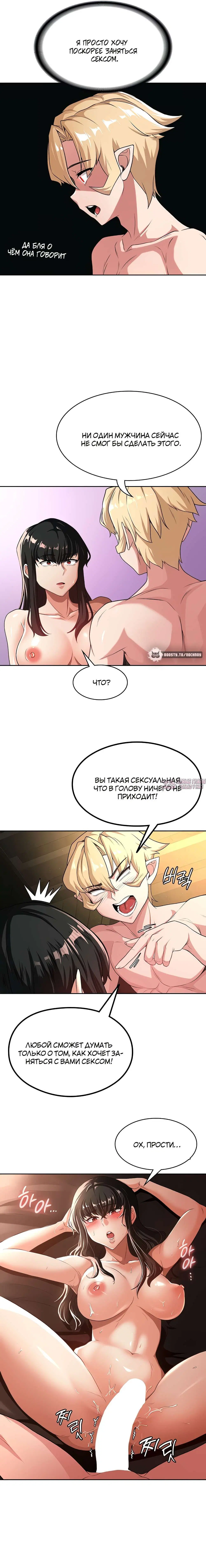 Page 13.000000000