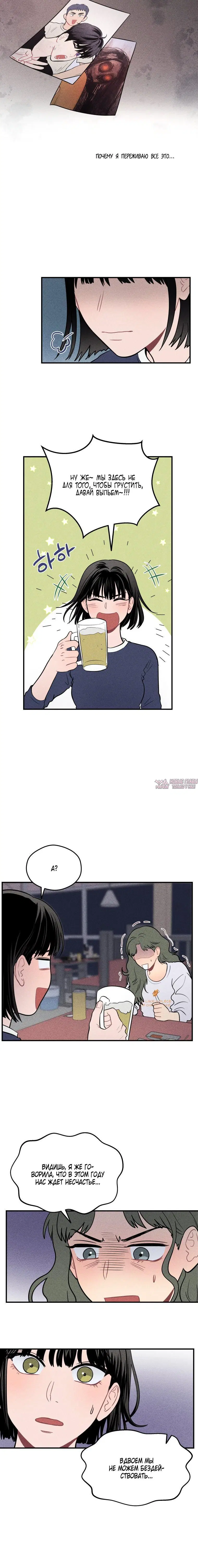Page 4.001