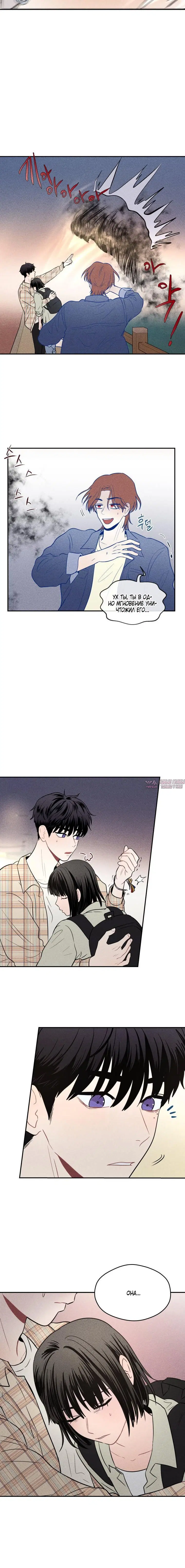Page 4.001