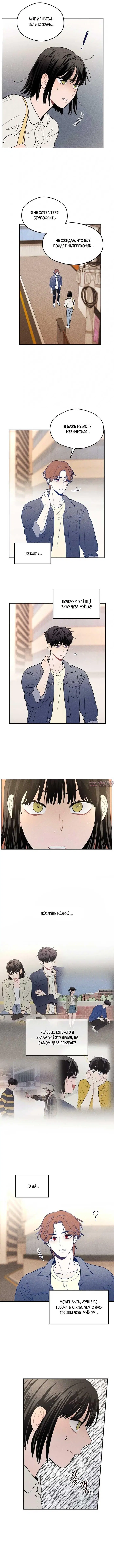 Page 4.001