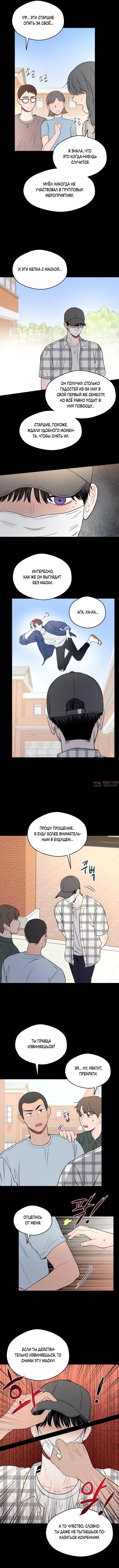 Page 4.000