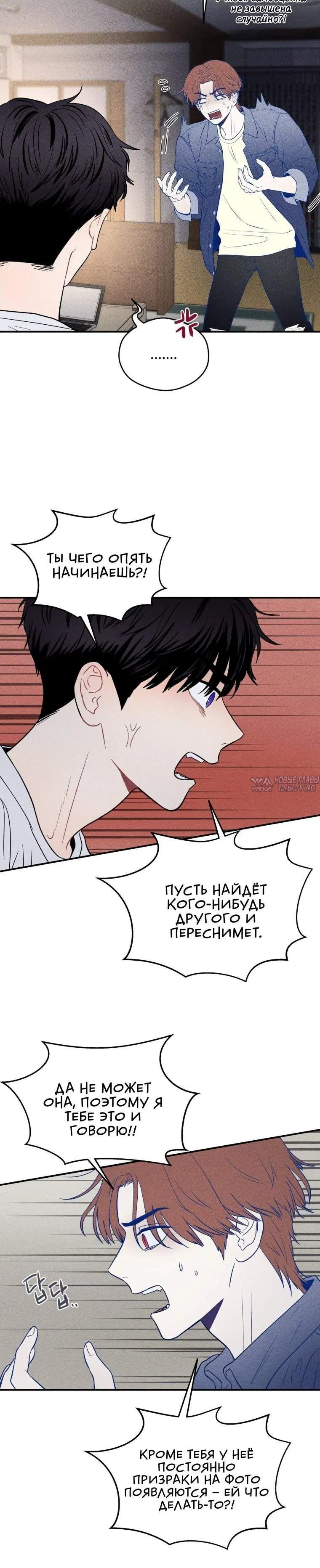 Page 4.001