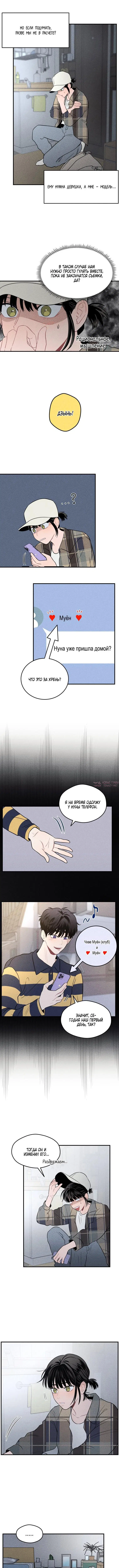 Page 5.000