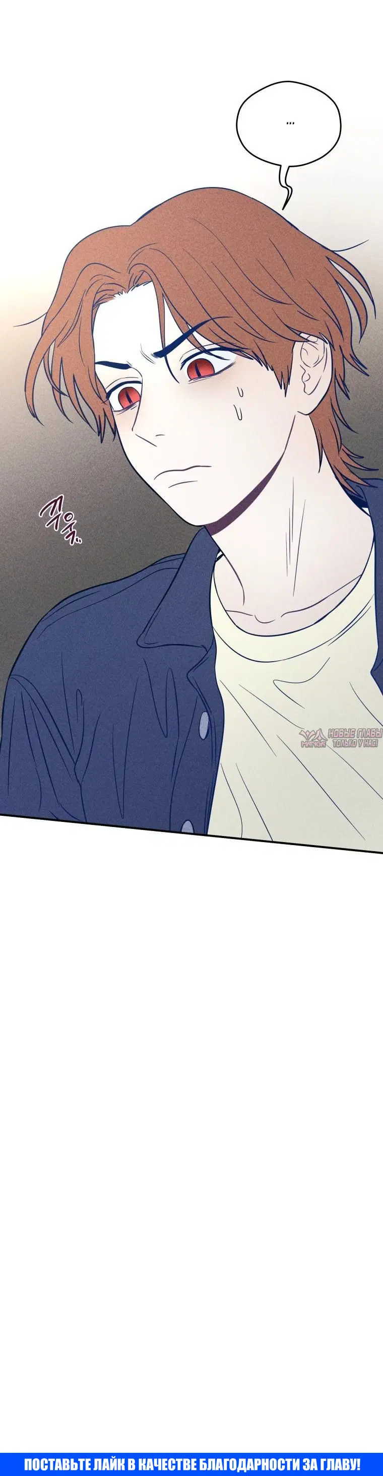 Page 5.002