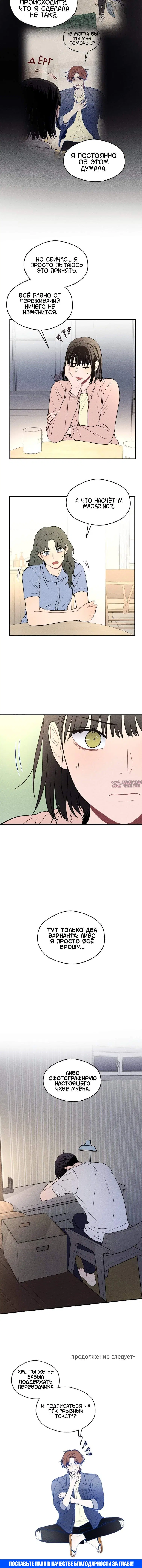 Page 5.002