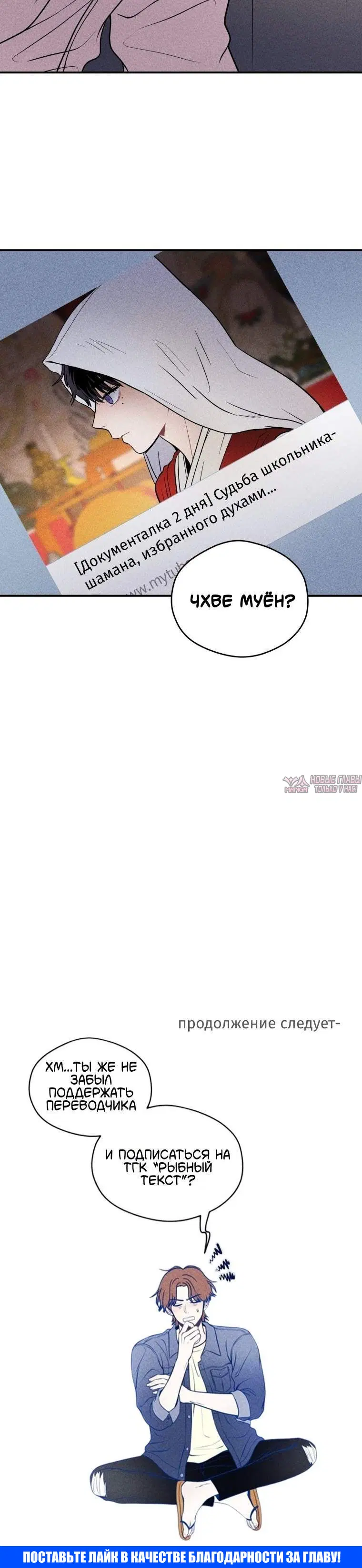 Page 8.002