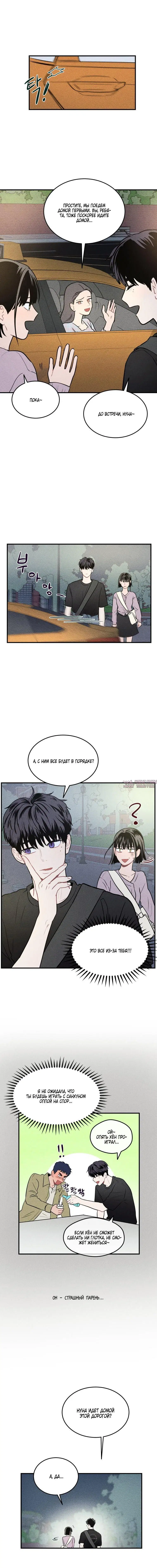Page 1.001