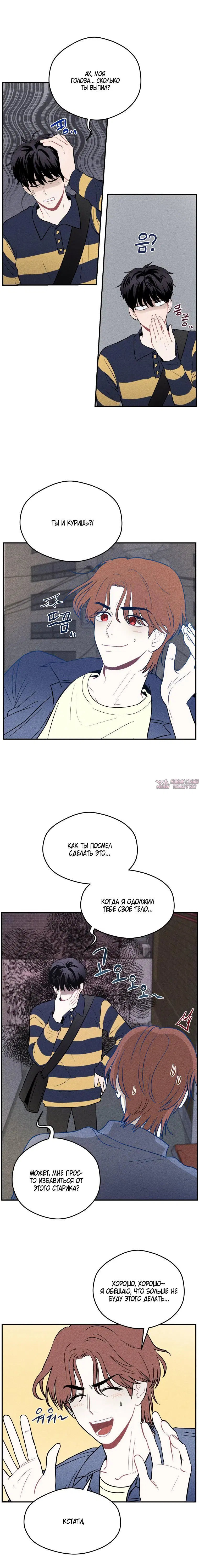 Page 1.001