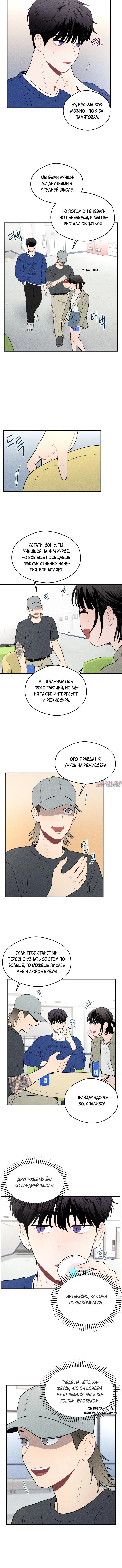 Page 1.001