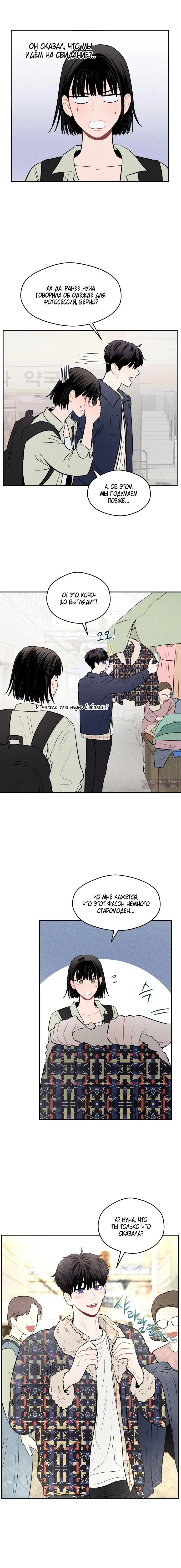 Page 1.001