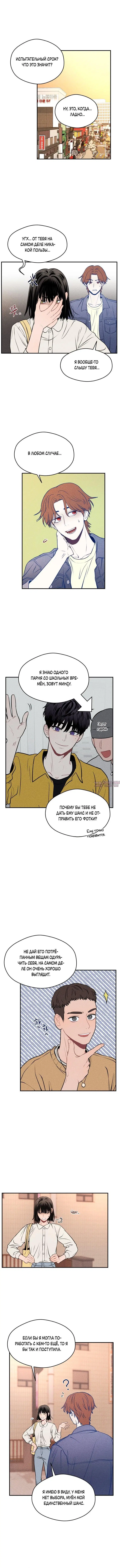 Page 1.001