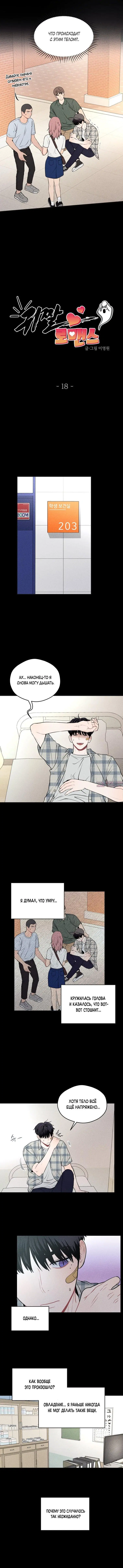 Page 1.001
