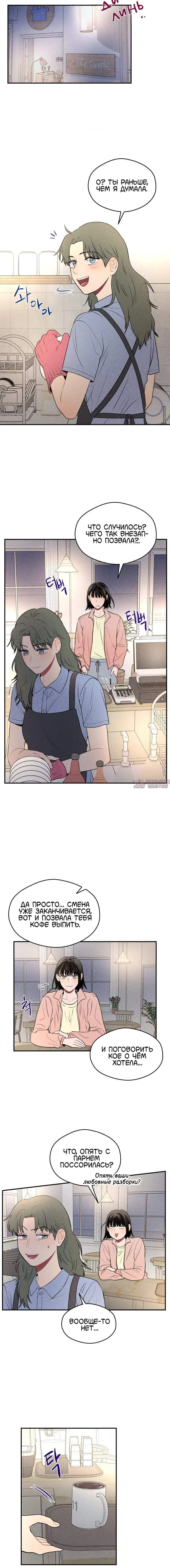 Page 1.002