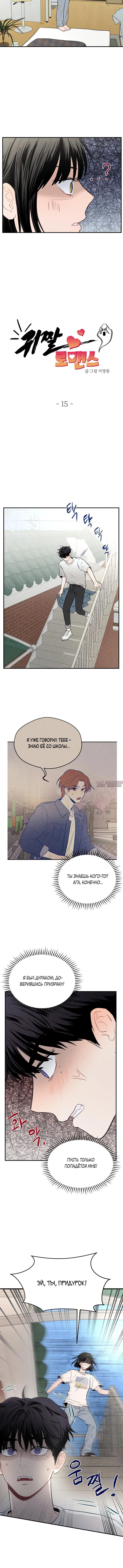 Page 1.001