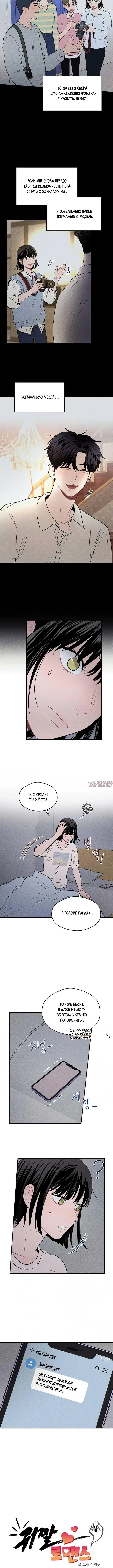 Page 1.001