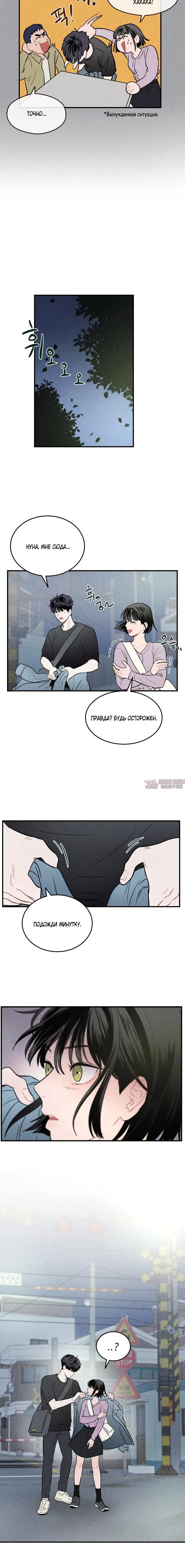 Page 2.001