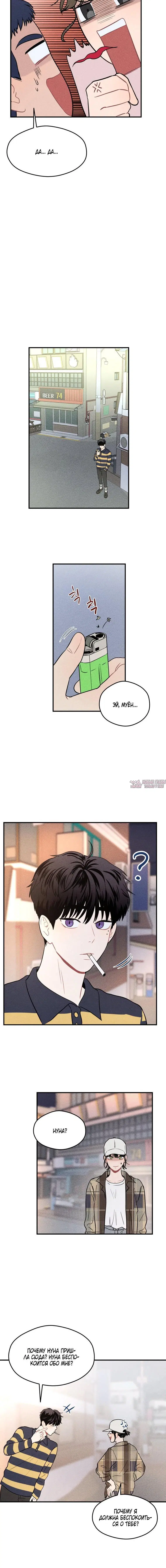 Page 2.001