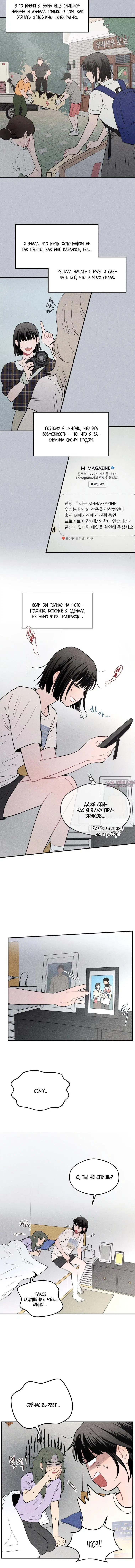 Page 2.001