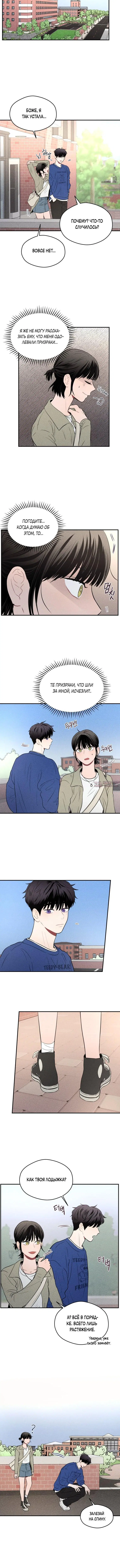 Page 2.001