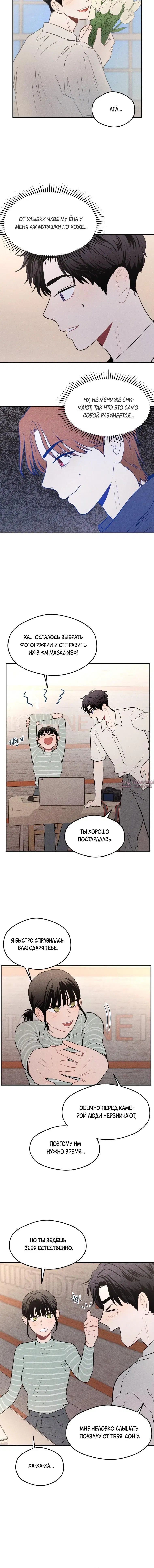 Page 2.001