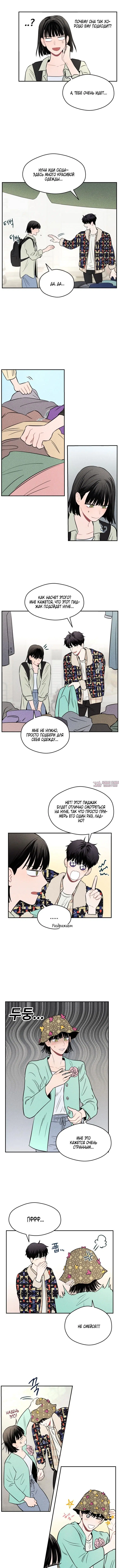 Page 2.000