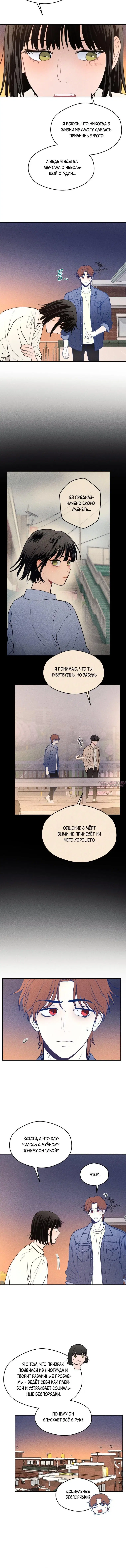 Page 2.001