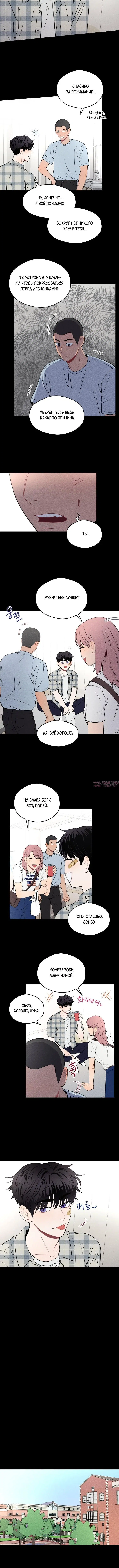 Page 2.001