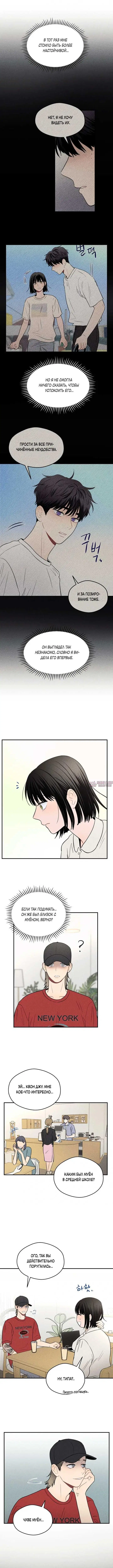 Page 2.001