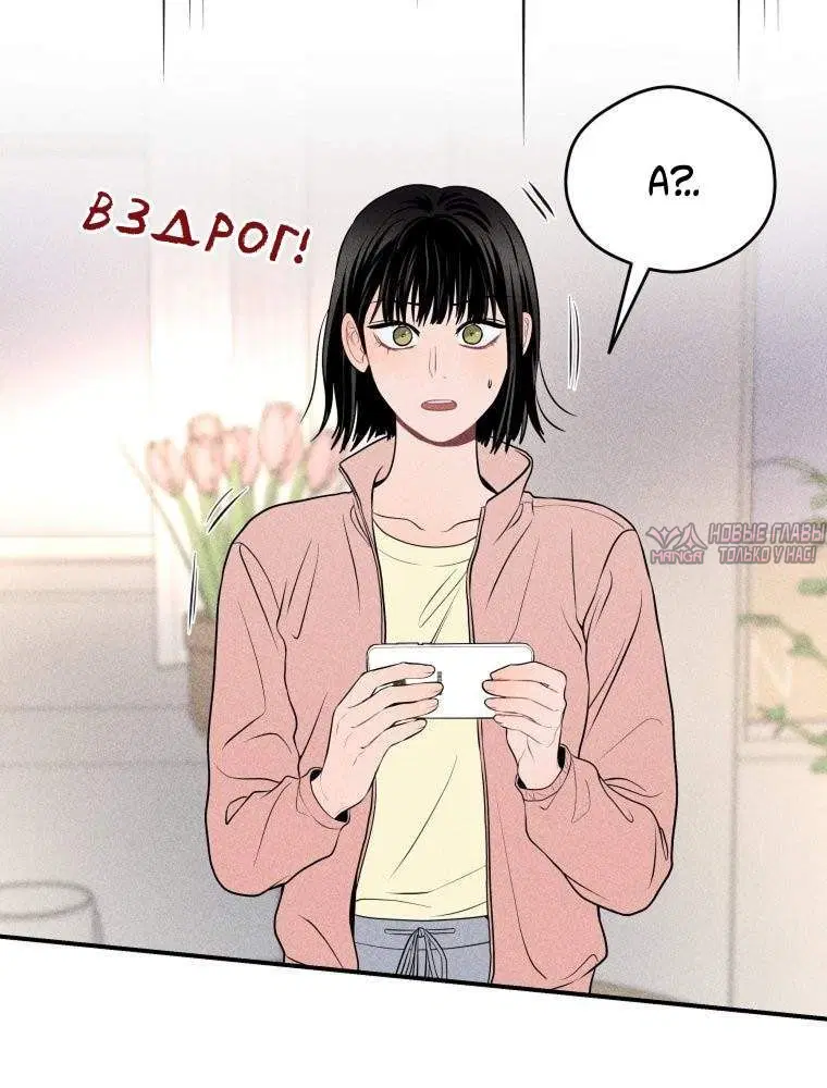 Page 2.002