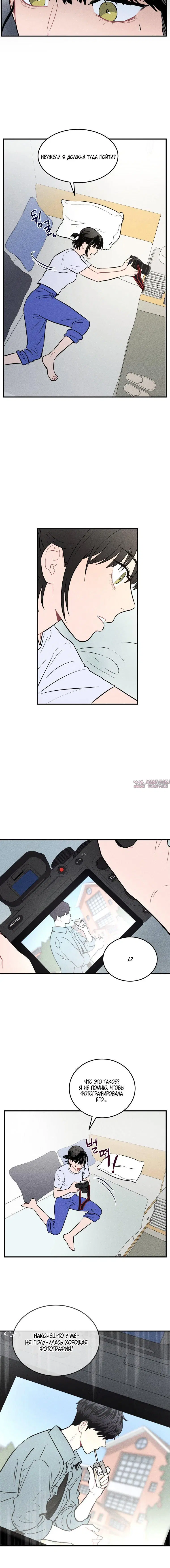 Page 3.001