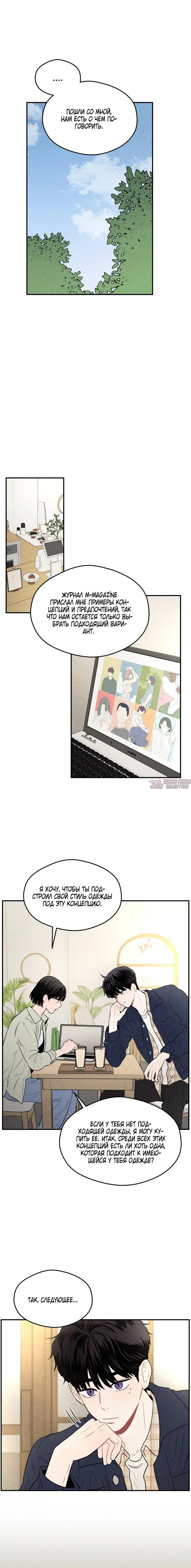 Page 3.001