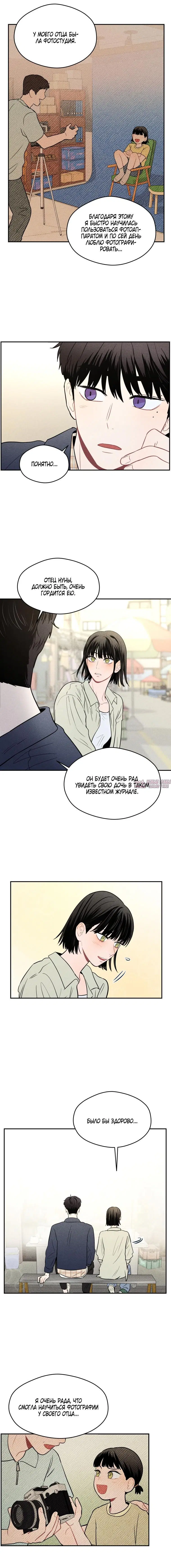 Page 3.001