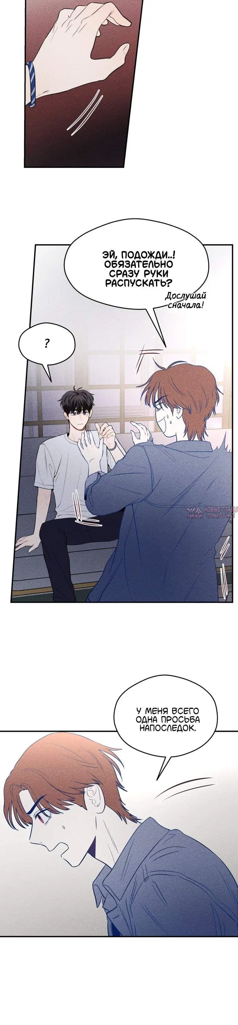 Page 3.001
