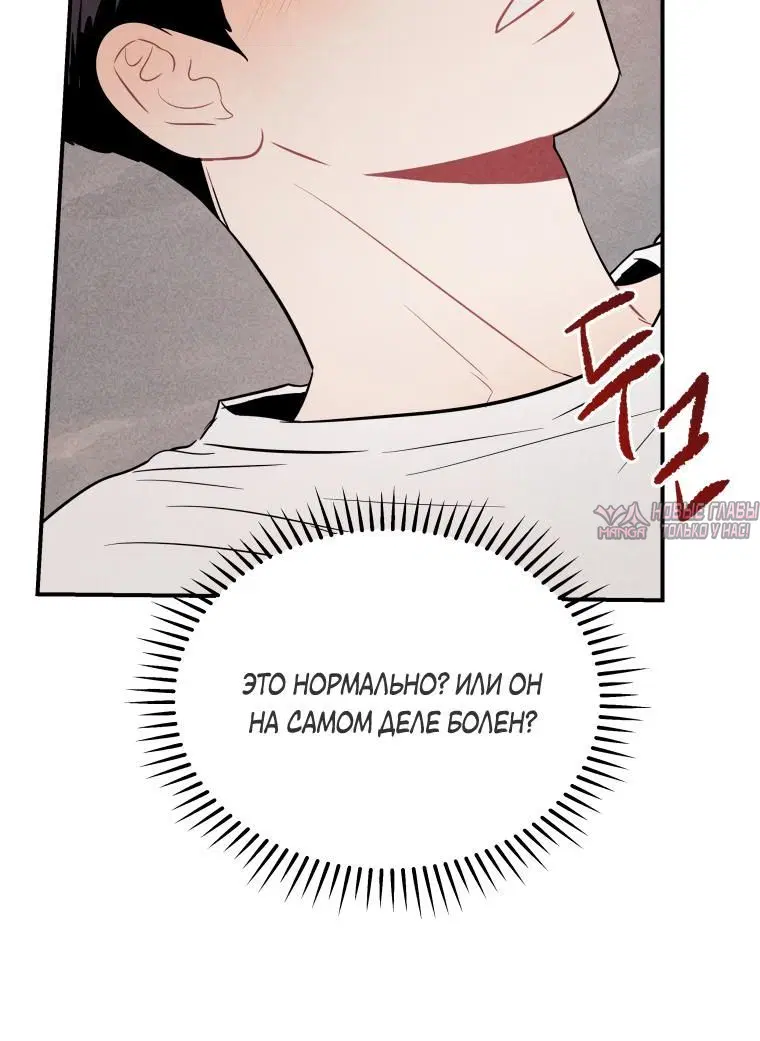 Page 3.002