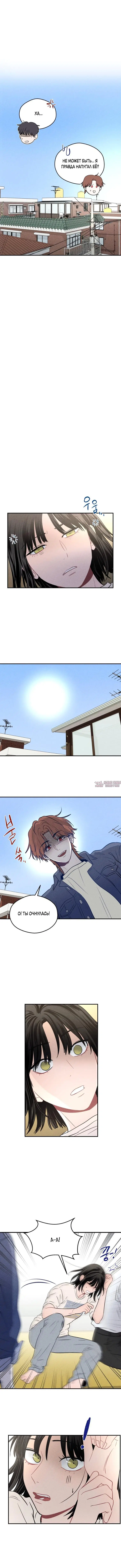 Page 3.001
