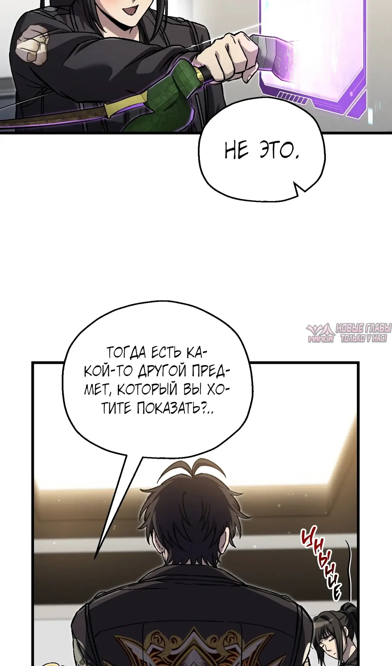Page 40.000