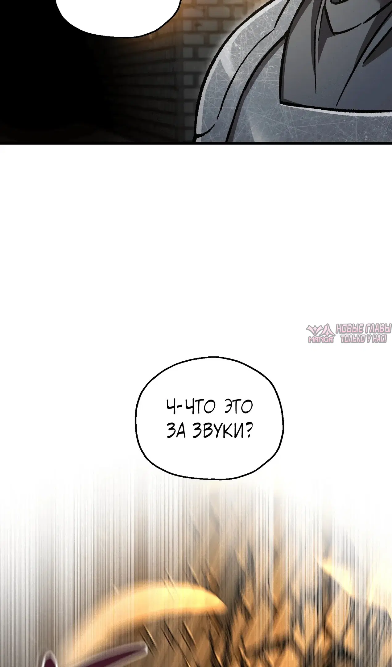 Page 40.000