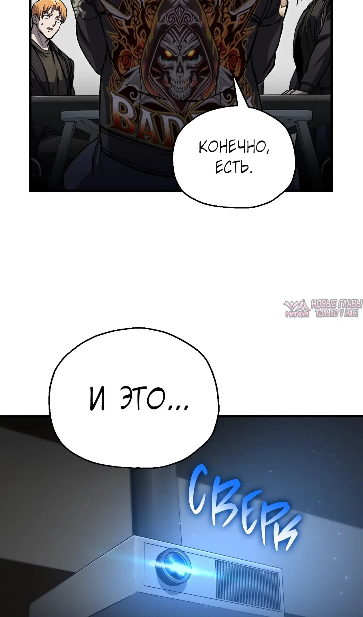 Page 41.000