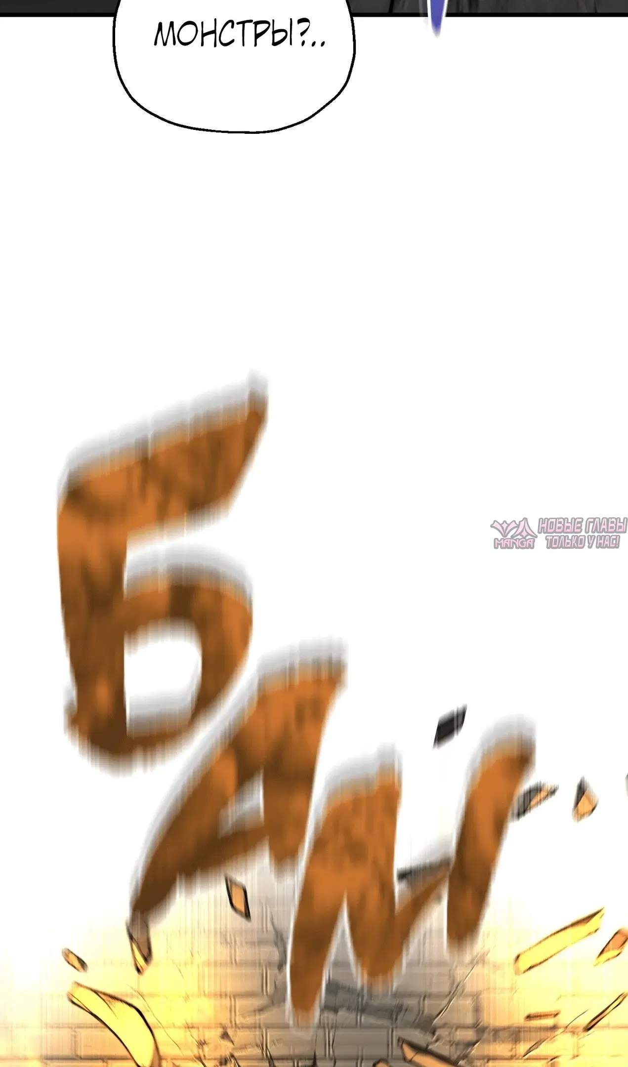 Page 42.000