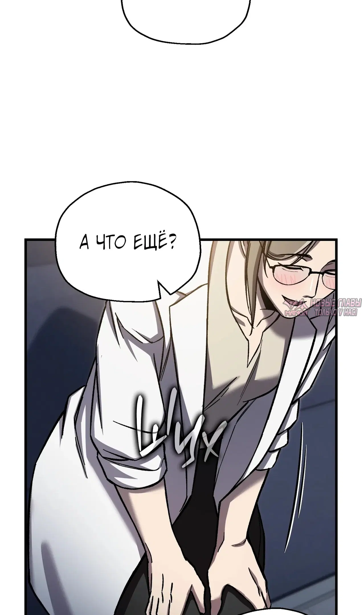 Page 43.000