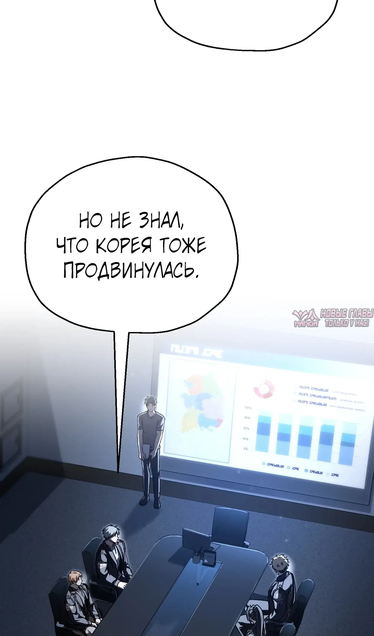 Page 45.000