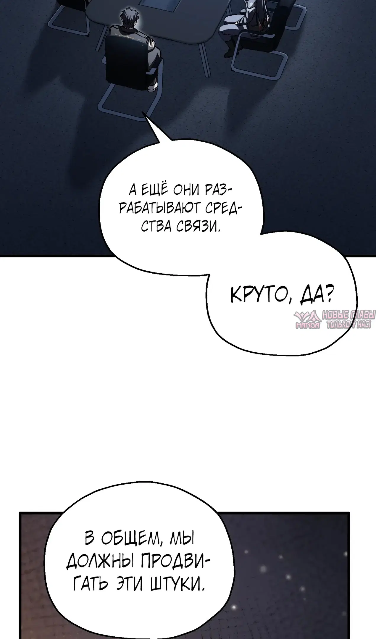 Page 46.000