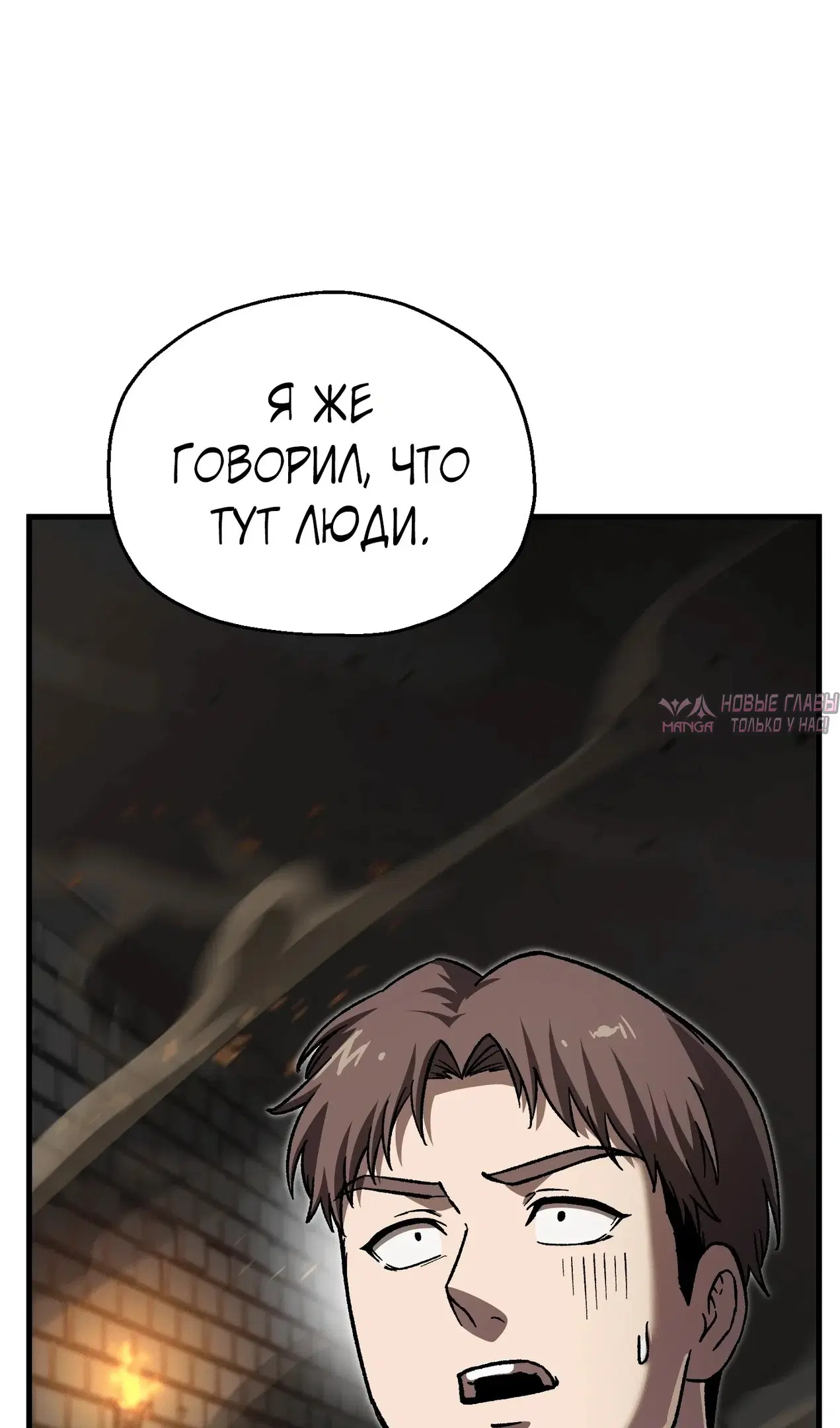 Page 49.000