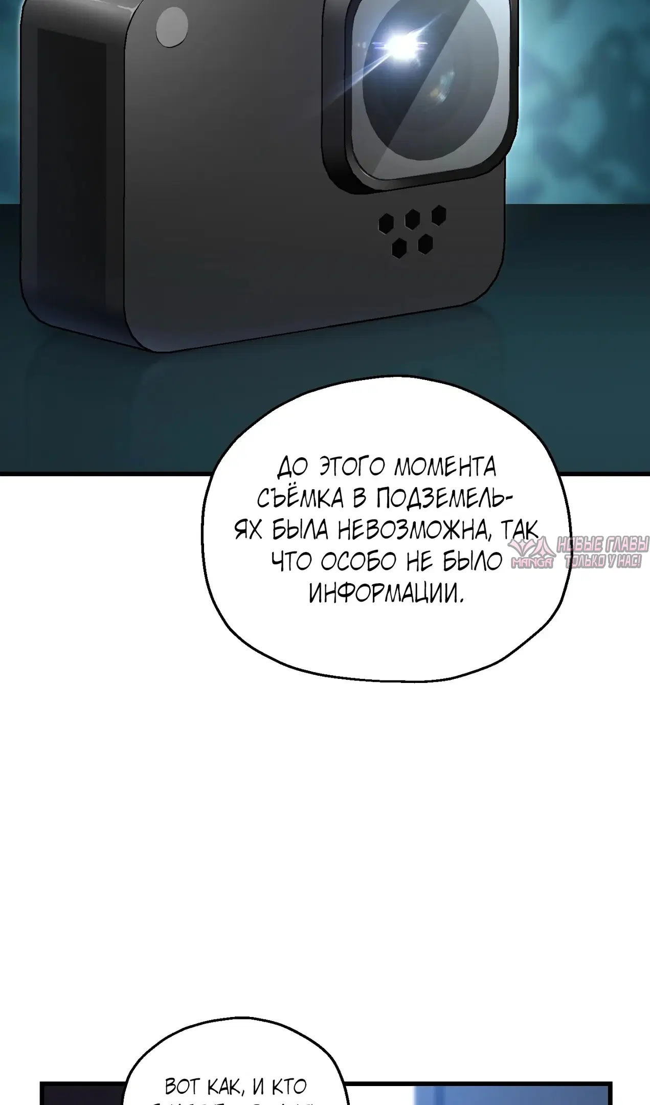 Page 51.000