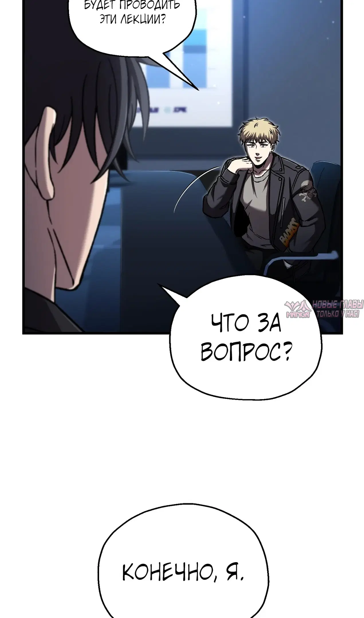 Page 52.000