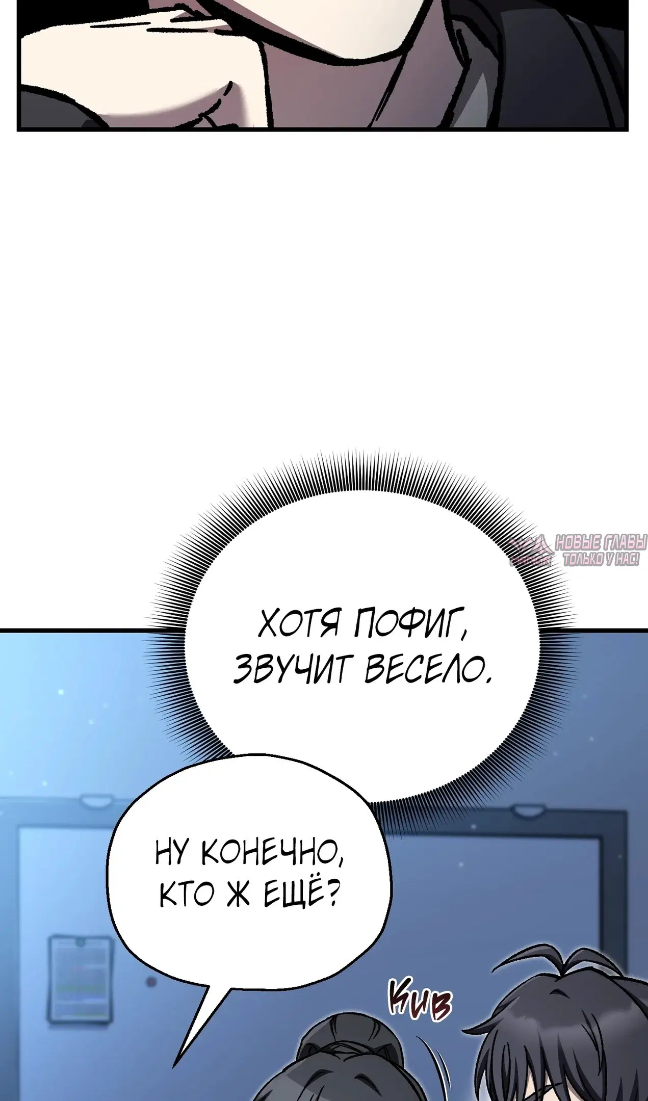 Page 56.000