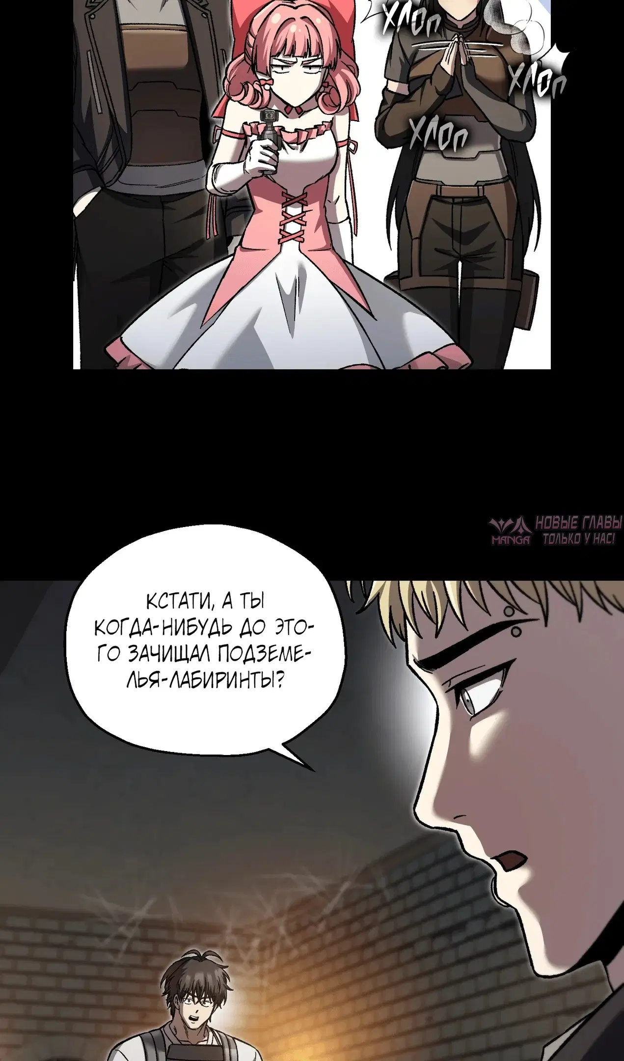Page 56.000